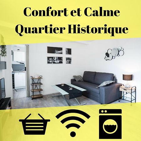 Appart Coeur De Rouen-Gare 外观 照片
